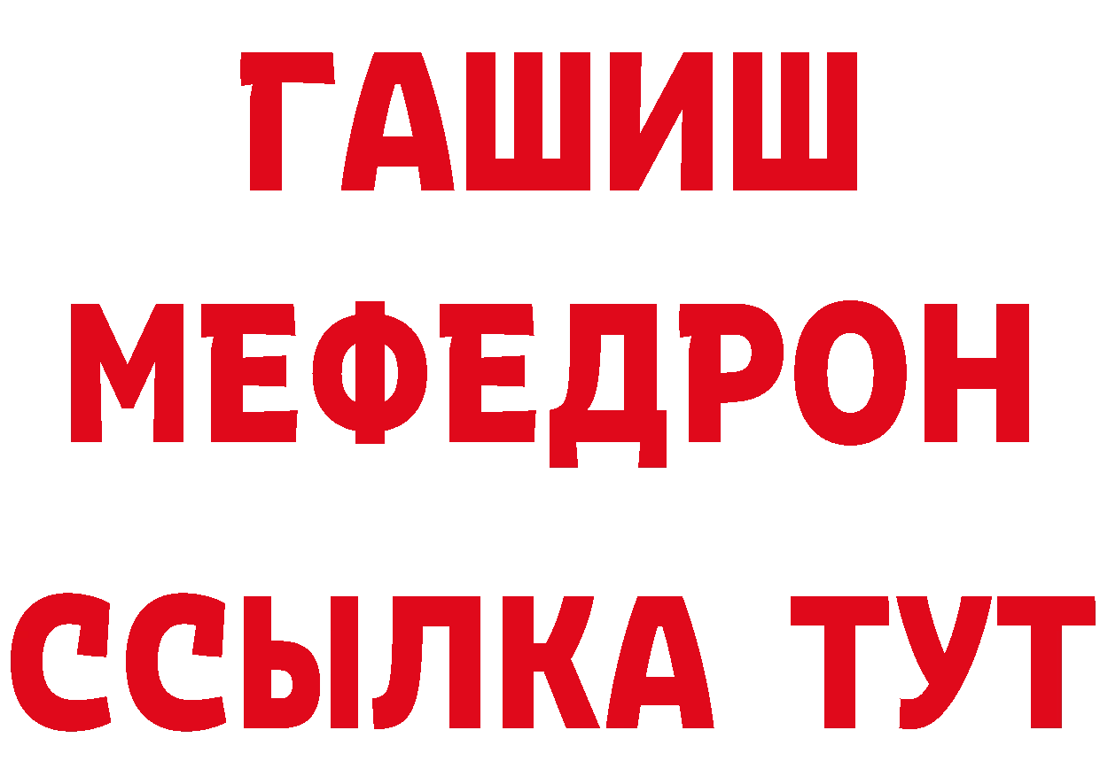 APVP СК КРИС маркетплейс это hydra Вилюйск